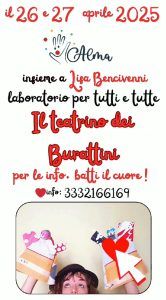 Il teatrino dei burattini
